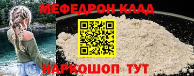 mix Бугуруслан