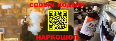 mix Бугуруслан