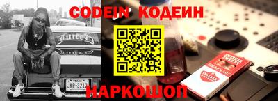 крисы Волжский