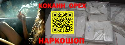 крисы Волжский