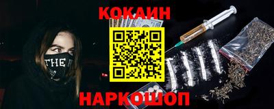 крисы Волжский