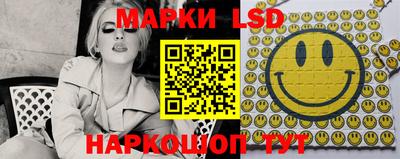 кокаин премиум Волжск