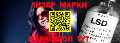 мет Бузулук