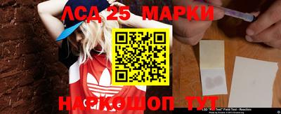 мет Бузулук