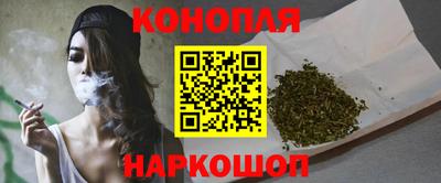 мет Бузулук