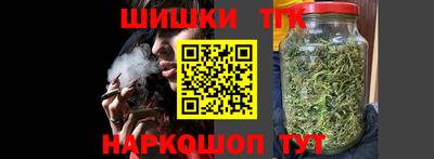 мет Бузулук