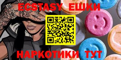 mix Бугуруслан