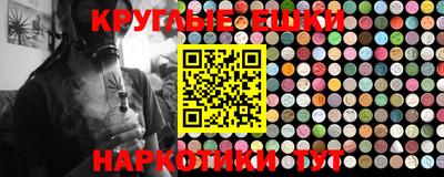 крисы Волжский