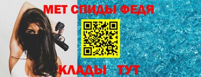 мет Бузулук