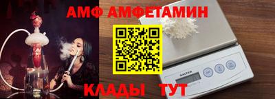 мет Бузулук