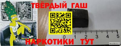 крисы Волжский