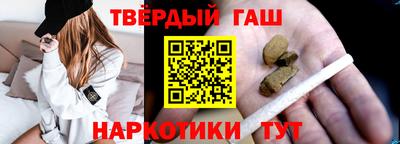 кокаин премиум Волжск