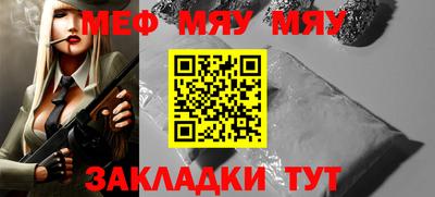 крисы Волжский