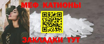 кокаин VHQ Будённовск