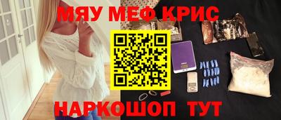 кокаин VHQ Будённовск