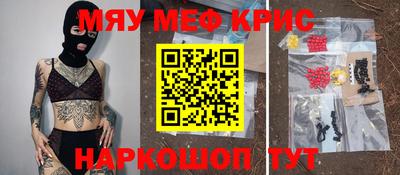 mix Бугуруслан